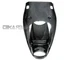 2003 - 2010 Buell Firebolt XB9R / XB12R Carbon Fiber Under Tail Fairing