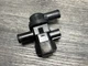 2006-2025 EX650 650 Ninja Kawasaki OEM Air Intake Solenoid Switing Valve