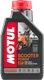 Motul Scooter Power 2T Engine Oil 105881