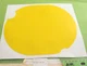 NOS 67M Montesa Enduro 360 H6 H7 Yellow Cover Decal p/n 6720.454 & 67.20.454 # 1