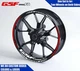Suzuki GSF 1250FA Wheel Decals Rim Stickers GSX GSF1250 FA 1250F 1200 BANDIT