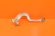 00-22 SUZUKI DRZ 400SM DRZ400S DRZ400SM OEM RIGHT REARSET BRAKE FOOT PEDAL MINT