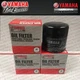 NEW GENUINE YAMAHA FZ FZ09 FZ1 FZ8 FZ6 FZ07 4 PACK OIL FILTERS 5GH-13440-61-00