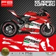 Stickers Stickers Set Ducati 1299 Panigale Racing Easy Application High Quality
