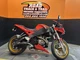 2006 Buell Firebolt&Acirc;&reg; XB12R 