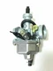 Carburetor For Honda CRF100F CRF100F 2004-2005-2006-2007 Dirt Bike