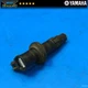 GENUINE OEM 2009 YAMAHA YZ250F IGNITION COIL SPARK PLUG IGNITOR WIRE CAP 03-09