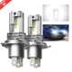 AUXITO 2-9x H4 9003 Super White 80000LM Kit LED Headlight Bulb Hi-Low Beam Combo
