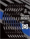DCOR 40-80-208 Rim Decal - Yamaha 21in. - Front