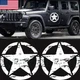 2pcs 20'' White Army Star Military Graphic Side Body Hood Vinyl Decals Stickers