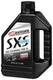 Maxima SXS Premium Transmission Oil - 1L. Motorcycle ATV/UTV Street 40-41901