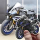Yamaha YZF-R1M 2015-2025 Stickers - Set of 3 Kiss-Cut Motorcycle Decals