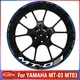 MT-03 17" Motorcycle wheel decals rim stickers set For YAMAHA MT-03 MT03 New
