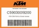 KTM Genuine Oil Level Viewer - C59030019200
