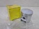 NOS 76-77 SUZUKI RM370 RM 370 OEM PISTON .25MM O/S 12110-41202-025