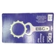 EBC Motorcycle Clutch Basket Holding Tool Suzuki A 100 1974 - 1980