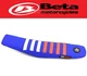 Seat Factory Replica RR/RR-S 20-26, 300 RX 21-24, 300 Xtrainer 23-26 OEM #E301