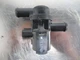EB1075 2021 21 KAWASAKI NINJA 650 AIR SWITCHING VALVE ASSEMBLY