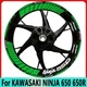 2026 New /17" For KAWASAKI NINJA 650 650R Wheel rims waterproof reflection decal