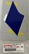 Yamaha YZFR6 Motorcycle Decal Cowling 2 Blue 2019 (1) OEM #BN6-28391-50-00 #M815