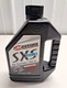 Maxima SXS High Performance Premium Blend SxS & ATV Trans Oil - 1 Liter Bottles