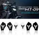 FOR YAMAHA MT09 Decals Sticker MT-09 3D Decal Protector  MT-09 2024+