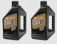 Maxima Castor 927 Oil 1 Liter Bottle 2 PACK 23901