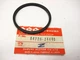 SUZUKI NOS REAR AXLE INNER DUST SEAL ALT125 ALT185 ALT 125 185 LT125 LT185 LT