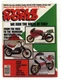 CAN-AM 250MX HUSKY 250CR KTM 250MX M-STAR 250 CAGIVA-DUCATI  GILERA NE250 NX250