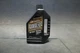 MAXIMA RACING OIL CASTOR 927 HIGH PERFORMANCE 2 CYCLE OIL PREMIX ONLY 23901