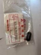 NEW GENUINE HONDA GOLDWING 1500 ENG SIDE COVER UPPER MOUNT RUBBER 83124-MN5-000