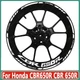 2026 NEW For Honda CBR650R 17" Front / Rear wheel Hub Rim Reflective Sticker