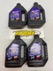 Maxima 42901 MTL-XL 2-cycle Transmission Clutch Fluid 75wt - 1 Liter - Set of 4