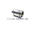 1980 Yamaha DT175 OEM SPACER, 90560-17147-00