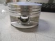 NOS Suzuki OEM Piston Set 85-88 LT230 12100-22840