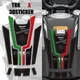 Used for Benelli TRK 702X 2023 2024 motorcycle protector fuel tank paint sticker