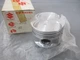 NOS Suzuki OEM Piston STD 1983 GSX750S GSX750T 1980-1981 GS750E 12111-45402