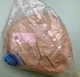 New Genuine Yamaha 397-15415-00 Cover Generator