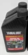 YAMAHA LUB-10W30-GG-12 Yamalube Golf Car and Generator Oil 10W-30 - 2 Quarts