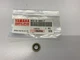 Yamaha New OEM Drain Plug Washer Seal 90210-08017-00 Venture Apex Phazer SRX 700