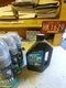 Maxima MTL-E 85WT Motorcycle Transmission/Clutch Fluid 1 Liter 40901