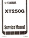OEM Genuine Yamaha Dealer/Owner's Service/Repair Manual 1982 XT250