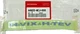 64452-MCJ-000 OEM Honda Motorcycle 2000-01 CBR900RR H-VIX Mark Decal NOS