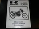 Kawasaki 1987-95 KLR650 KLR500 Service Manual Supplement P/N 99924-1080-55