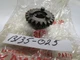 KAWASAKI KX250 TRANSMISSION 4TH GEAR OUTPUT 22T 74-76 NOS 13135-025