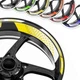 GP07 17 inch Wheel Rim Sticker Racing Star For Suzuki Bandit GSF 1250 07-18