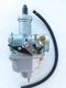 Choke Carburetor PZ 26mm New For Honda 1984-2003 Dirt Bike Carb XR100 XR100R