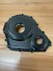 Genuine OEM Suzuki Cover Engine Sprocket - Black &mdash; 11361-01H00