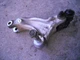 1984 Yamaha IT490L IT490 Swingarm Linkage