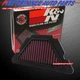 K&N YA-6009 Hi-Flow Air Intake Drop in Filter for 2009-2017 Yamaha FZ6R XJ6